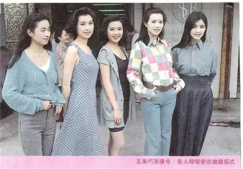 蓝洁瑛2.jpg