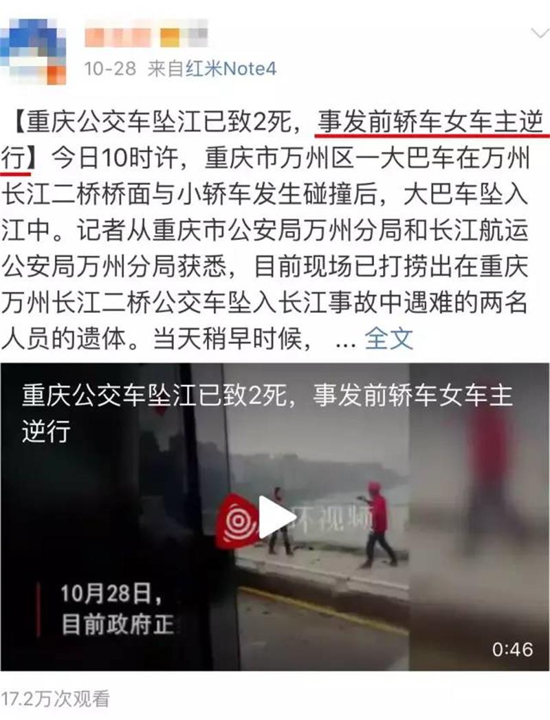 蓝洁瑛9.jpg