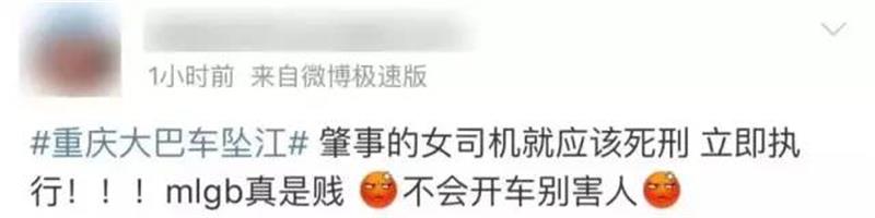 蓝洁瑛10.jpg