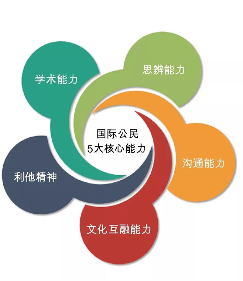 蓝洁瑛17.jpg