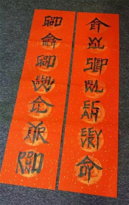 微信图片_20191223114552.jpg