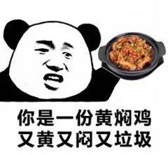 微信图片_20191223142256.jpg