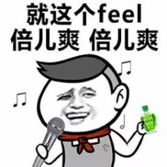 微信图片_20191223114354.jpg